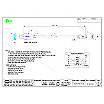  - USB 2.0 data cables